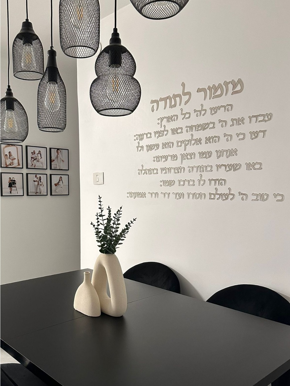 Tek Harfli Şükür Günü Akrilik  - Home Improvement Quotes incelemesi ve fiyatı
