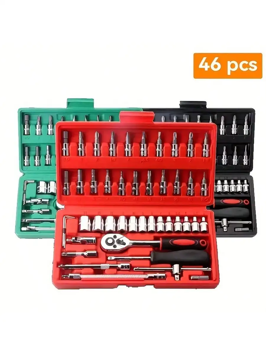 46 Parça 1/4 İnç Sürücülü Soke - Home Improvement Tools incelemesi ve fiyatı
