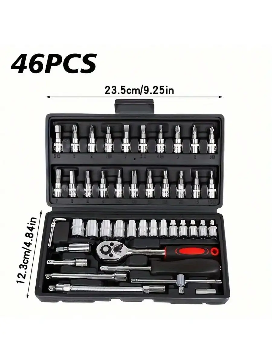 46 Parça 1/4 İnç Sürücülü Soke - Home Improvement Tools incelemesi ve fiyatı